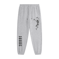 Pantalon de jogging unisexe en molleton épais