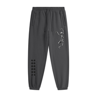 Pantalon de jogging unisexe en molleton épais